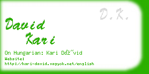 david kari business card